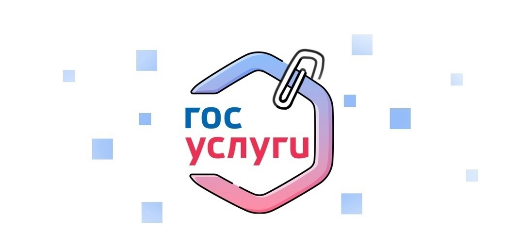 Голосование по выбору отделений Почты России для ремонта.