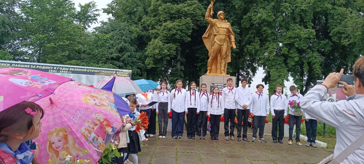 22 июня 2025 г. проведена Всероссийская акция «Минута молчания», посвященная памяти жертв Великой Отечественной войны..