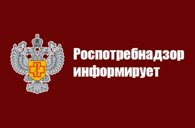 Территориальный отдел Управления Роспотребнадзора по Кировской области в Вятскополянском районе проводит «горячую линию» по актуальным вопросам в сфере защиты прав потребителей, приуроченной к Всемирному дню прав потребителей – 15 марта.