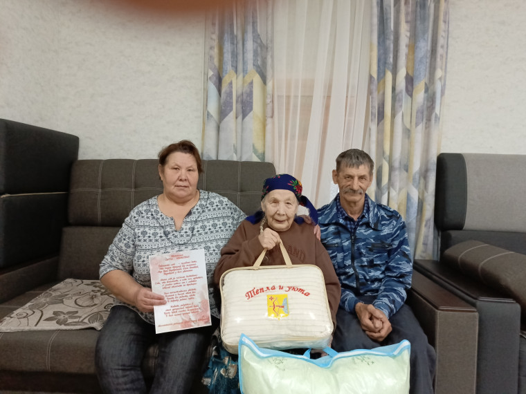 90 лет- это возраст мудрости, всеобщего уважения и почета.. 90 лет- это возраст мудрости, всеобщего уважения и почета..