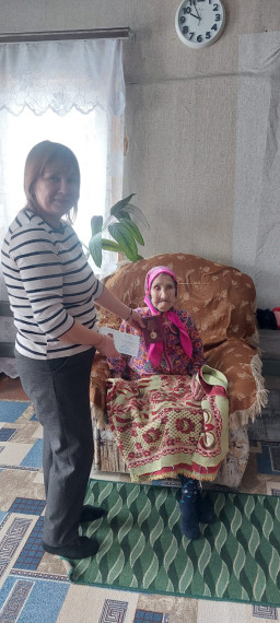 Труженикам тыла вручены юбилейные медали. Труженикам тыла вручены юбилейные медали.