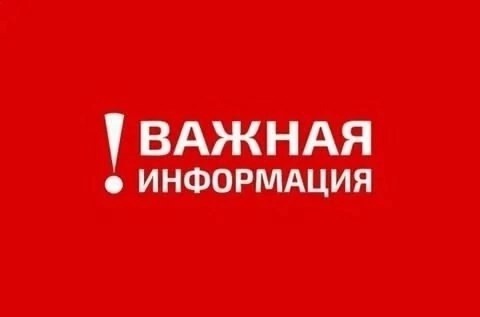 Граждане при пребывании в лесах обязаны соблюдать требования пожарной безопасности.. Граждане при пребывании в лесах обязаны соблюдать требования пожарной безопасности..