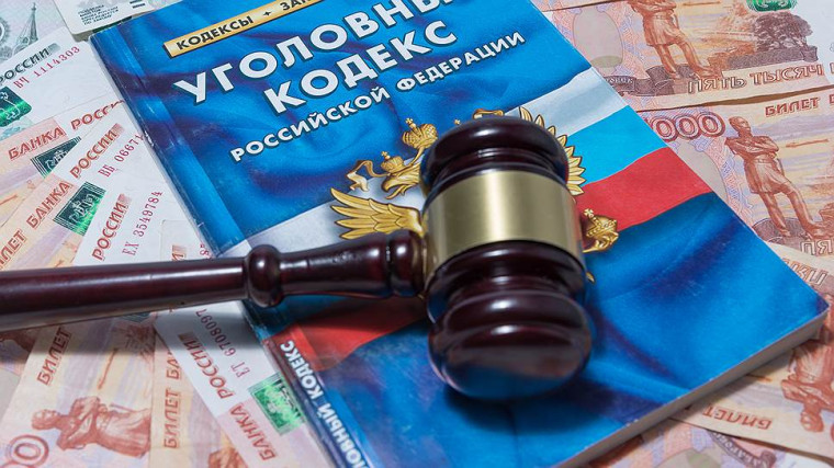 Прокуратурой Малмыжского района выявлены нарушения трудового законодательства, при выплате заработной платы работнику.. Прокуратурой Малмыжского района выявлены нарушения трудового законодательства, при выплате заработной платы работнику..